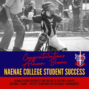 Alana Brown Softball Success (1)